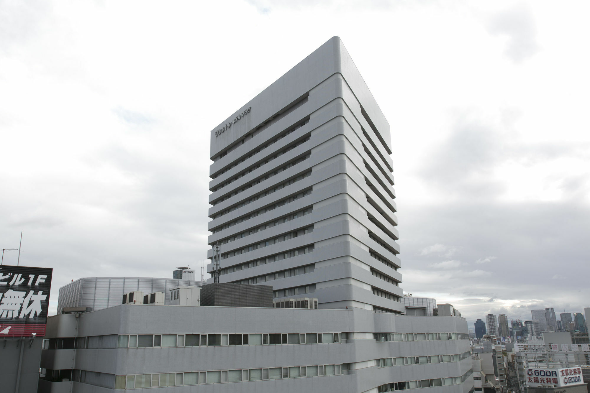 Shin Osaka Washington Hotel Plaza Ngoại thất bức ảnh