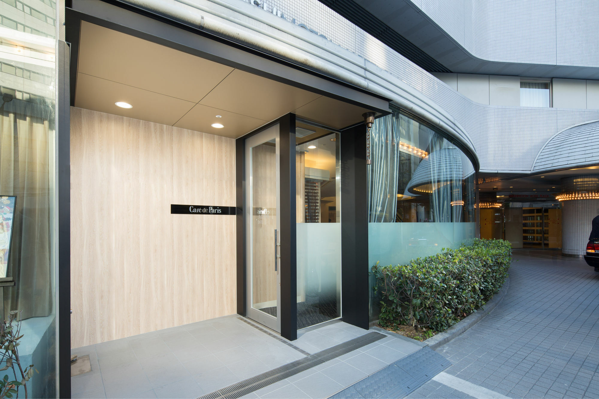 Shin Osaka Washington Hotel Plaza Ngoại thất bức ảnh